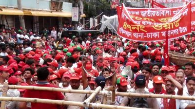 নয়াপল্টনে বিএনপির সমাবেশ শুরু, নেতাকর্মীদের ঢল 