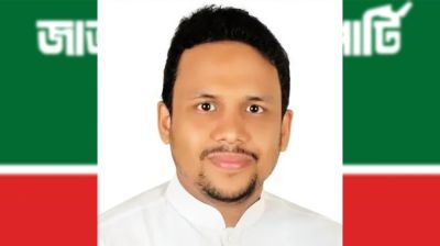 প্রধানমন্ত্রীর নামে আপত্তিকর বক্তব্য, এনসিপি নেতা গ্রেপ্তার