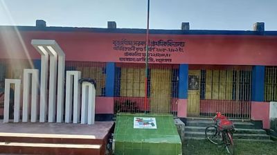 তিন শিশুকে বেত্রাঘাত ও জুতার মালা পরালেন শিক্ষক  