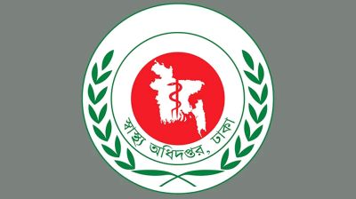 হামের রোগীদের জন্য সরকারি হাসপাতালগুলোতে বিশেষ নির্দেশনা  