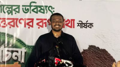 দেশ চালাচ্ছে হাওয়া ভবনের ‘কিচেন কেবিনেট’