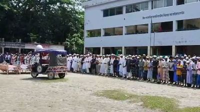 গ্যাস বিস্ফোরণে নিহত একই পরিবারের ৫ জনকে পটুয়াখালীতে দাফন  