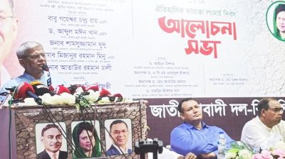 ফারাক্কা চুক্তি নবায়নে ভারতের ভূমিকা বুঝে সুসম্পর্ক