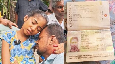 সৌদি প্রবাসীর মরদেহ দেশে আনতে পরিবারের আকুতি