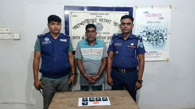 বালিশের ভেতর মিলল ৯৬০ পিস ইয়াবা