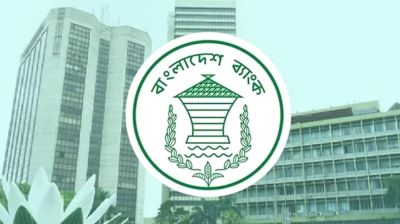 নতুন গভর্নরের সই করা নোট আসছে বাজারে  