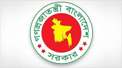 অতিরিক্ত সচিবদের বিদেশ ভ্রমণে নতুন নির্দেশনা 
