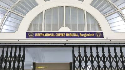 আন্তর্জাতিক অপরাধ ট্রাইব্যুনালে নতুন ৩ প্রসিকিউটর  