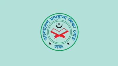 আলিম পরীক্ষার ফরম পূরণের সময় বাড়লো
