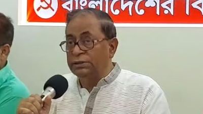 ‘বিচার বিভাগকে রাজনৈতিক হাতিয়ার করবেন না’ 