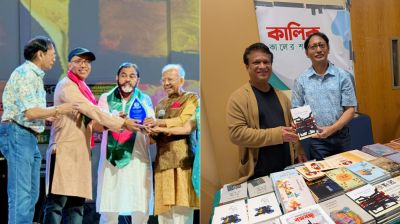 নিউইয়র্কে হয়ে গেলো তিনদিনের ‘বঙ্গবন্ধু আন্তর্জাতিক বইমেলা’