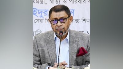 কুরবানির পর হামের টিকার দ্বিতীয় ধাপের ক্যাম্পেইন : স্বাস্থ্যমন্ত্রী