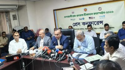 আসন্ন বাজেটে স্বাস্থ্যখাতে জিডিপির ১ শতাংশ বরাদ্দের ঘোষণা