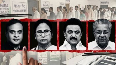 তামিলনাড়ুতে এগিয়ে টিভিকে, বাংলায় বিজেপি