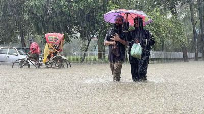 ঈদের ছুটিজুড়ে বৃষ্টি, কমবে তাপমাত্রা