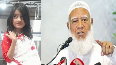 রামিসা হত্যার বিচার চাইলেন জামায়াত আমির