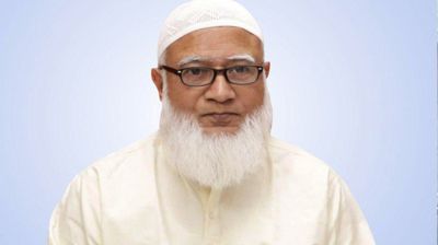 জড়িতদের শাস্তি নিশ্চিতে জামায়াত আমিরের বিবৃতি