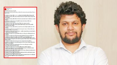 ‘আওয়ামী লীগ ব্যাক করেছে, দেখো নাই?’
