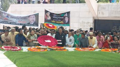 জিয়ার আদর্শ বাস্তবায়নে সাইফুল আলম নীরবের নেতৃত্বে নেতাকর্মীদের শপথ