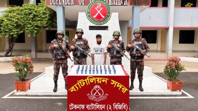 বিপুল পরিমাণ ফেনসিডিলসহ মাদক কারবারি আটক