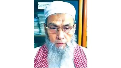 না ফেরার দেশে নেজামে ইসলাম পার্টির আমীর সরওয়ার