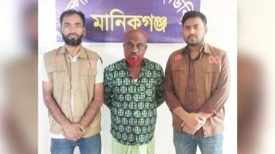 সিংগাইরে ৫ বছরের শিশুকে ধর্ষণ, সৎ বাবা গ্রেপ্তার