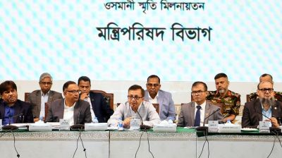 বাজারে স্বস্তি আনতে বড় পরিকল্পনা