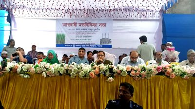 বন্ধ রাষ্ট্রায়ত্ত চিনিকল পুনরায় চালু করবে সরকার