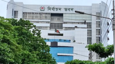 দেশে ভোটার বেড়েছে ৬ লাখ ২৮ হাজার ৫৭ জন