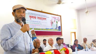 কৃষি কার্ডের মাধ্যমে দেশের কৃষি ও কৃষক ঘুরে দাঁড়াবে