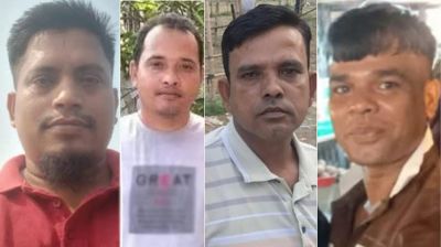 ৬ পুলিশ সদস্যকে কান ধরে উঠবস করালো আ.লীগের নেতারা