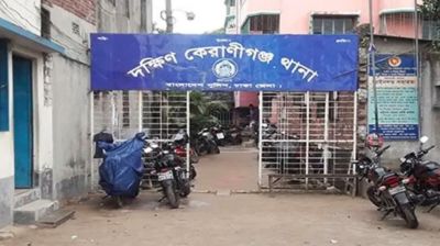 বাসা থেকে ডেকে নিয়ে গৃহবধূকে ধর্ষণ, গ্রেপ্তার ৩