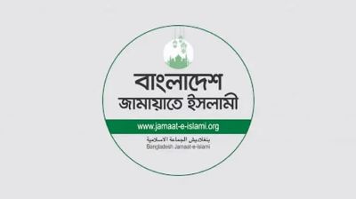 ‘মাজারের ঘটনায় জামায়াতকে জড়ানো উদ্দেশ্যপ্রণোদিত’