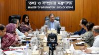 প্রশাসনকে জনগণের প্রত্যাশা অনুযায়ী দক্ষ করে গড়ে তুলতে হবে