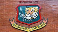 বিসিবি নির্বাচনের তফশিল ঘোষণা