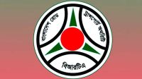 ট্রাফিক আইন লঙ্ঘনে কাটা যাবে লাইসেন্সের পয়েন্ট  