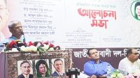ফারাক্কা চুক্তি নবায়নে ভারতের ভূমিকা বুঝে সুসম্পর্ক