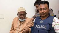 রোকেয়া বিশ্ববিদ্যালয়ের সাবেক ভিসি গ্রেপ্তার  