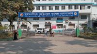 ময়মনসিংহে হাম উপসর্গে আরো ২ শিশুর মৃত্যু
