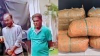 বিপুল পরিমাণ মাদকদ্রব্য ও চোরাচালানসহ দুই যুবদল নেতা আটক