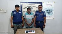 বালিশের ভেতর মিলল ৯৬০ পিস ইয়াবা
