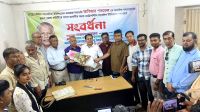 সাংবাদিক কল্যাণ ট্রাস্টের সদস্য আতিয়ার পারভেজকে সংবর্ধনা
