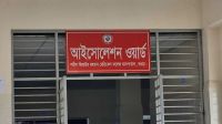 বগুড়ায় হাম উপসর্গে ৯ মাসের শিশুর মৃত্যু