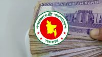 নবম পে-স্কেলে যেসব সুবিধা পাবেন পেনশনভোগীরা