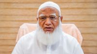 ৭ দিনের সফরে জাপান গেলেন জামায়াত আমির