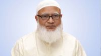 জড়িতদের শাস্তি নিশ্চিতে জামায়াত আমিরের বিবৃতি