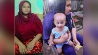 প্রবাসীর স্ত্রী নিখোঁজ, ভিন্নমত স্থানীয়দের