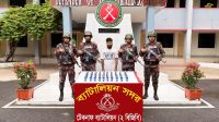 বিপুল পরিমাণ ফেনসিডিলসহ মাদক কারবারি আটক