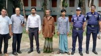 গাঁজা সেবনের দায়ে পিতা ও পুত্রের কারাদণ্ড