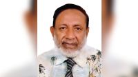 কর্ণফুলী গ্রুপের সিনিয়র ম্যানেজার শেখ আসিফ উদ দৌলার পিতা আর নেই